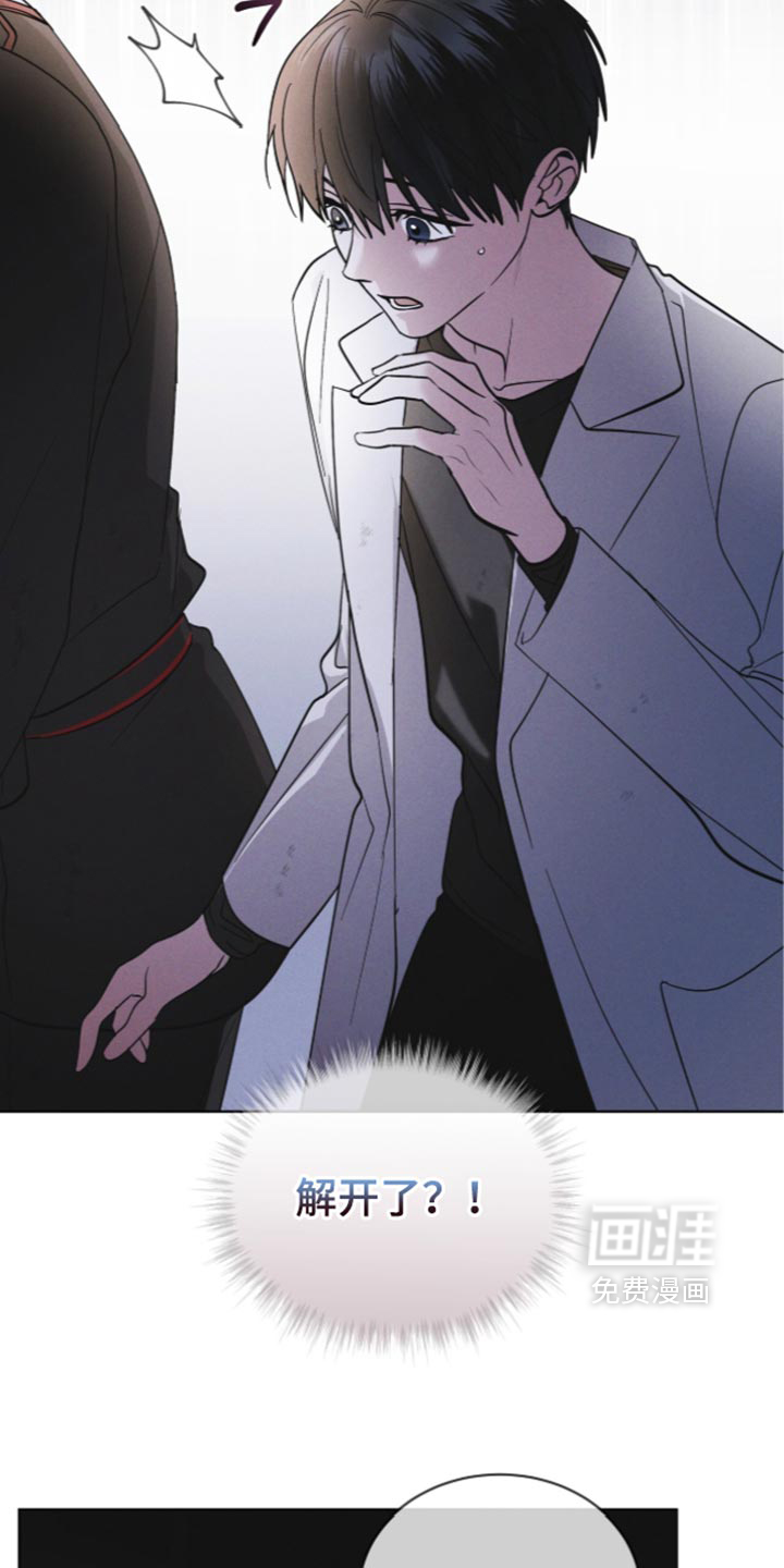第200话24