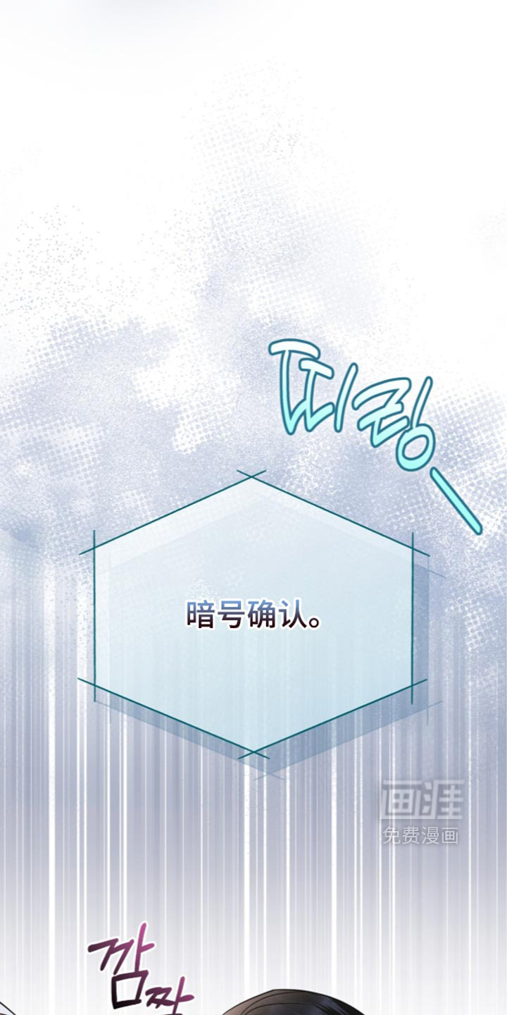 第200话23