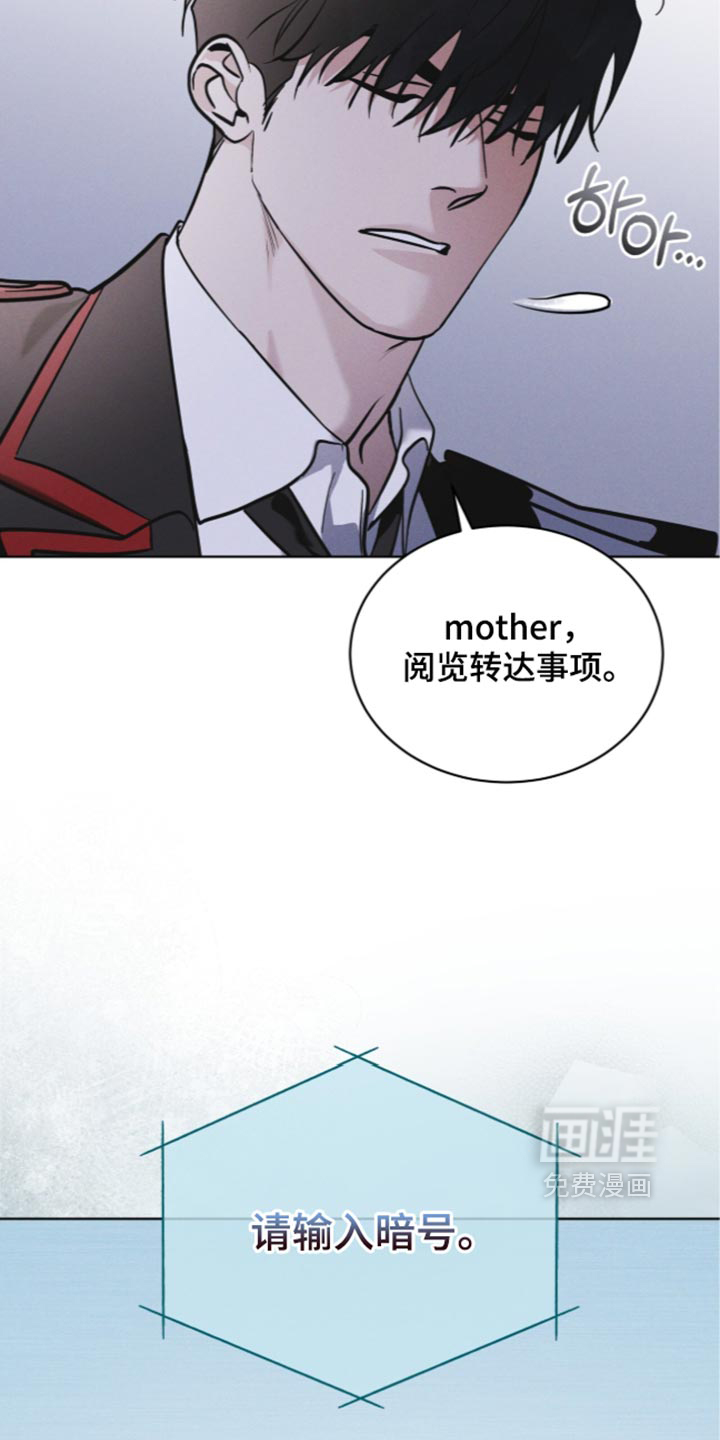 第200话12