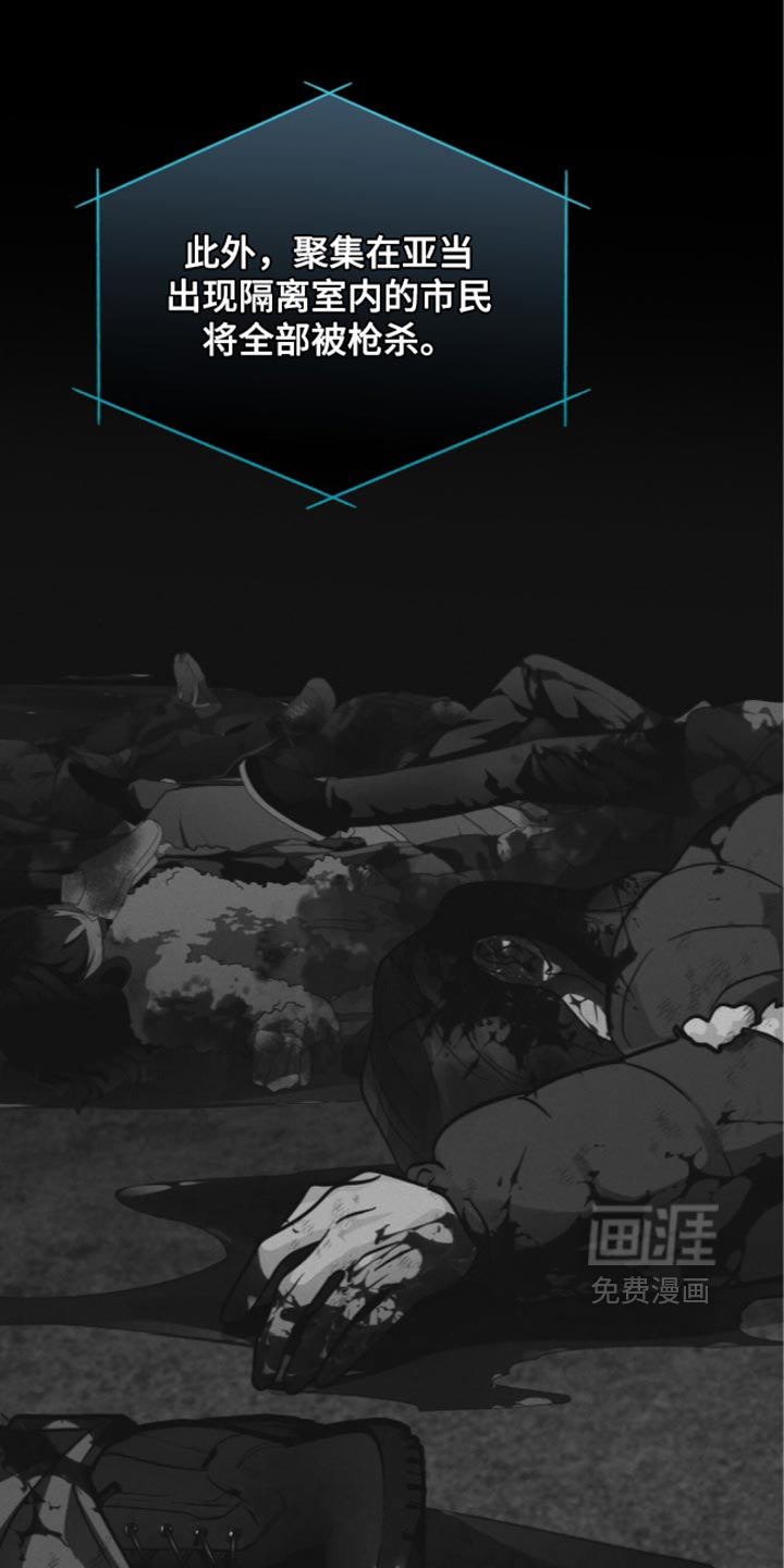 第200话0