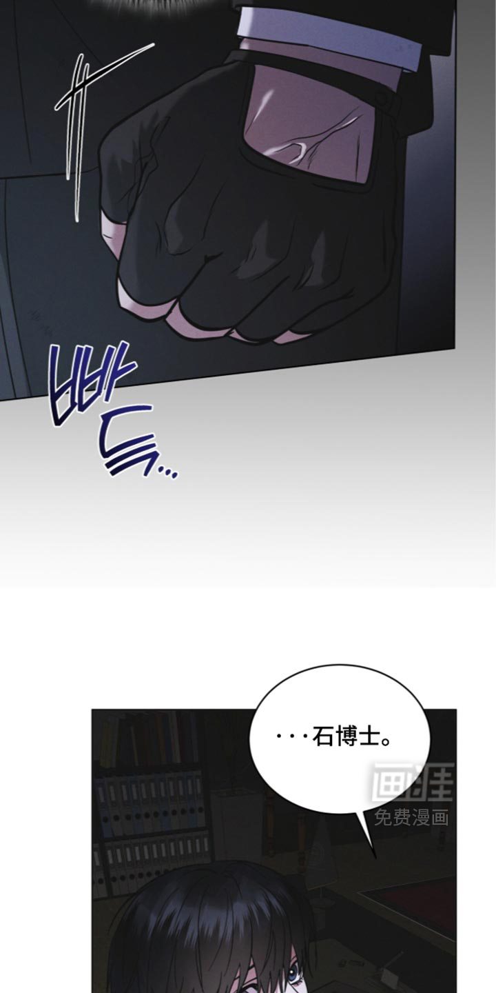 第200话7