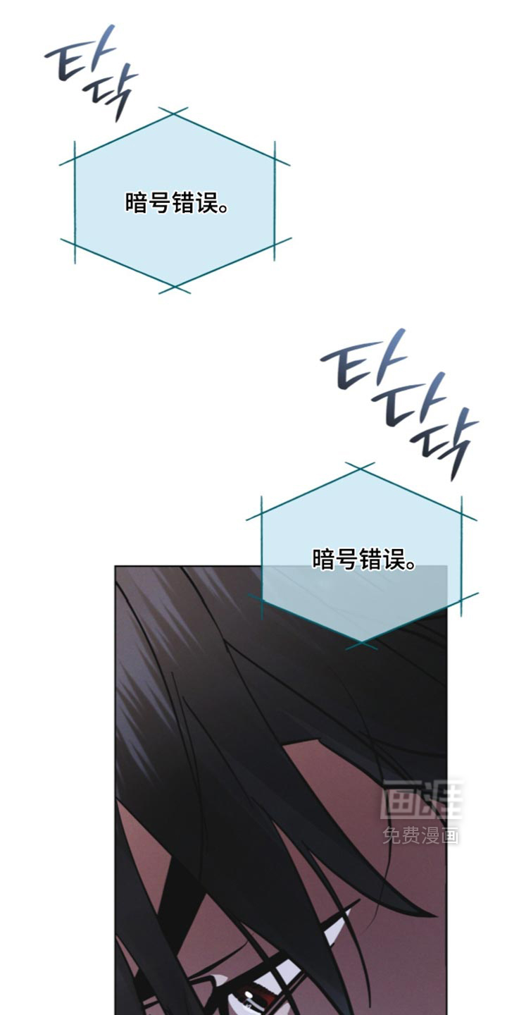 第200话21