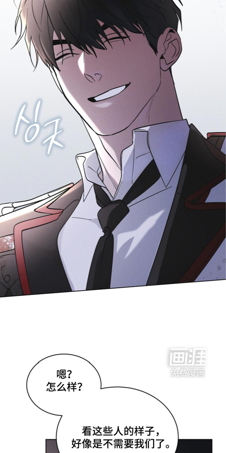 第200话9