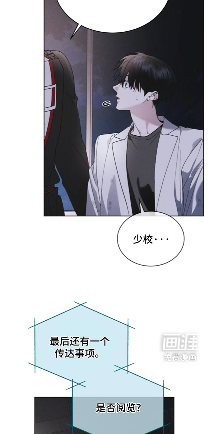 第200话10