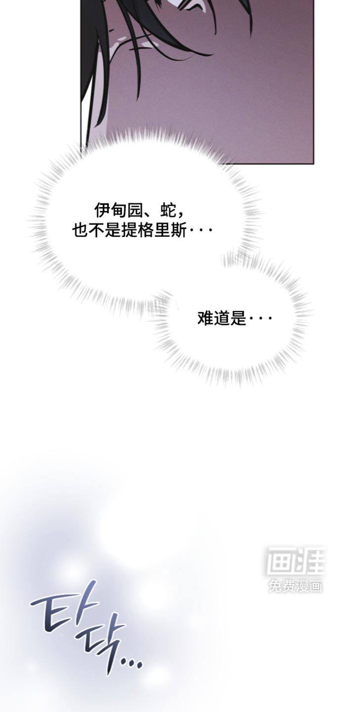 第200话22