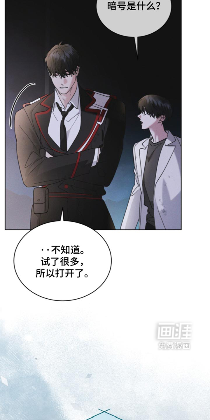 第200话25