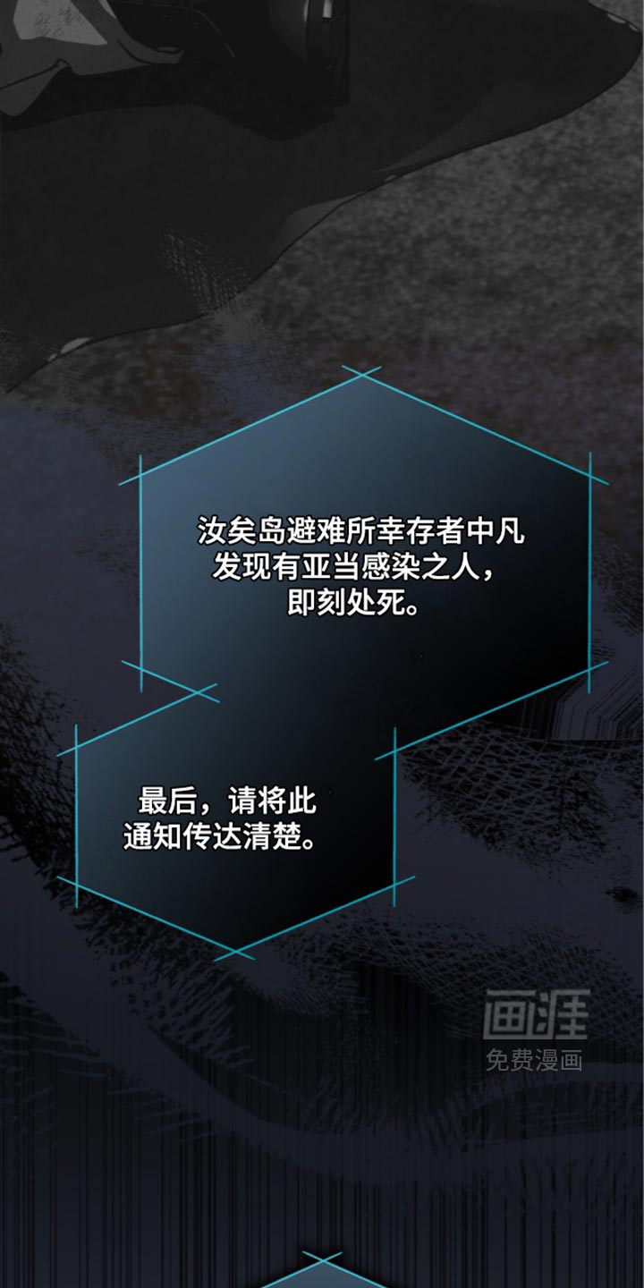 第200话1
