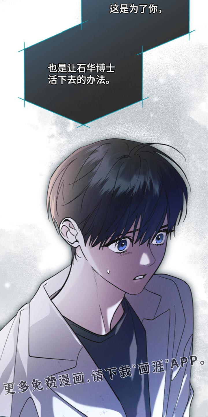 第200话34