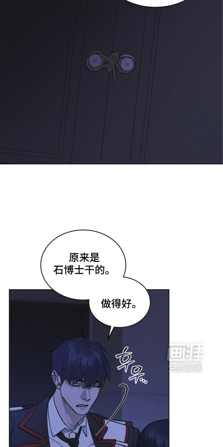 第199话3