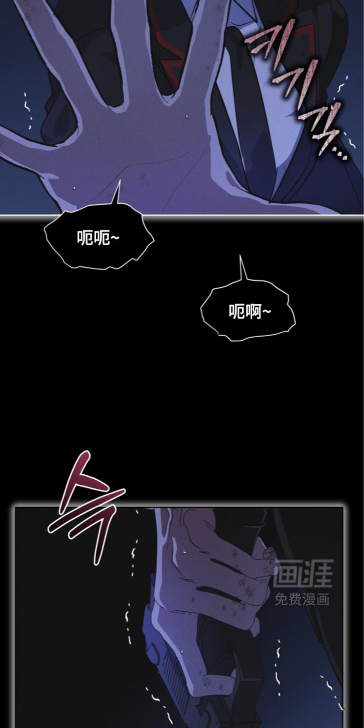 第199话19