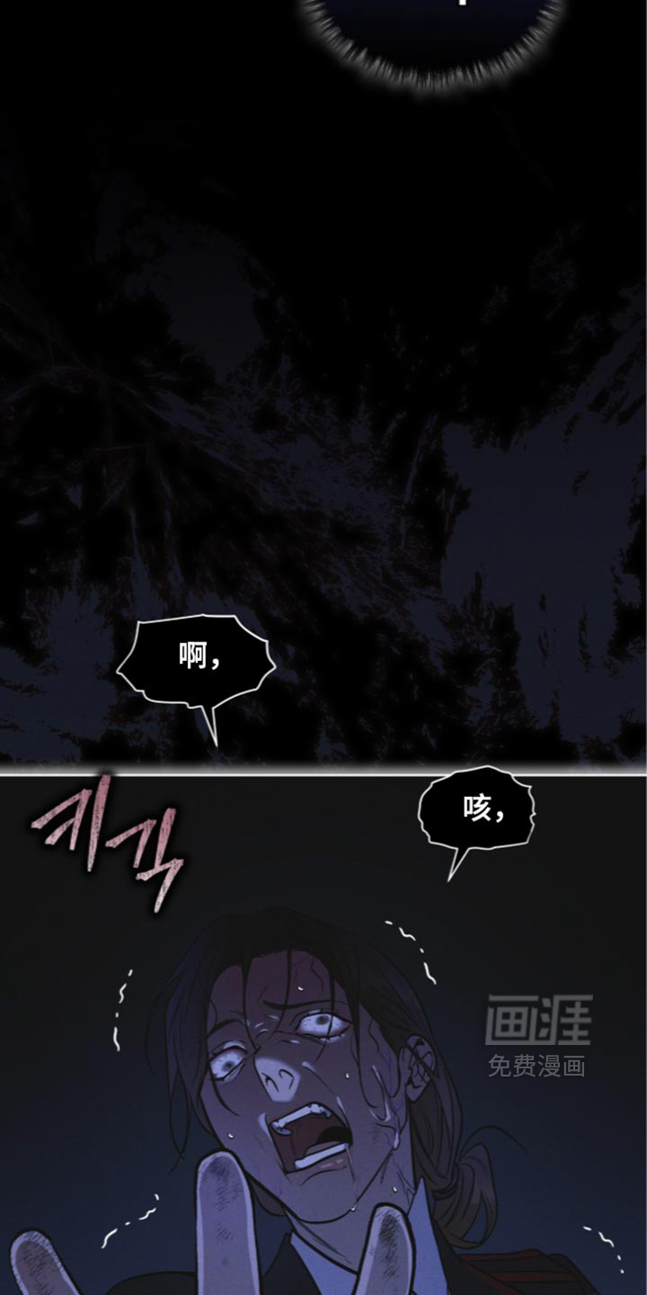 第199话18