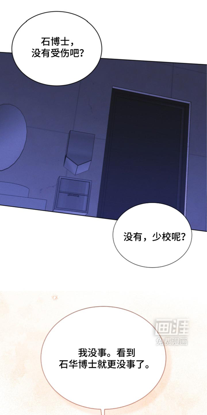 第199话0