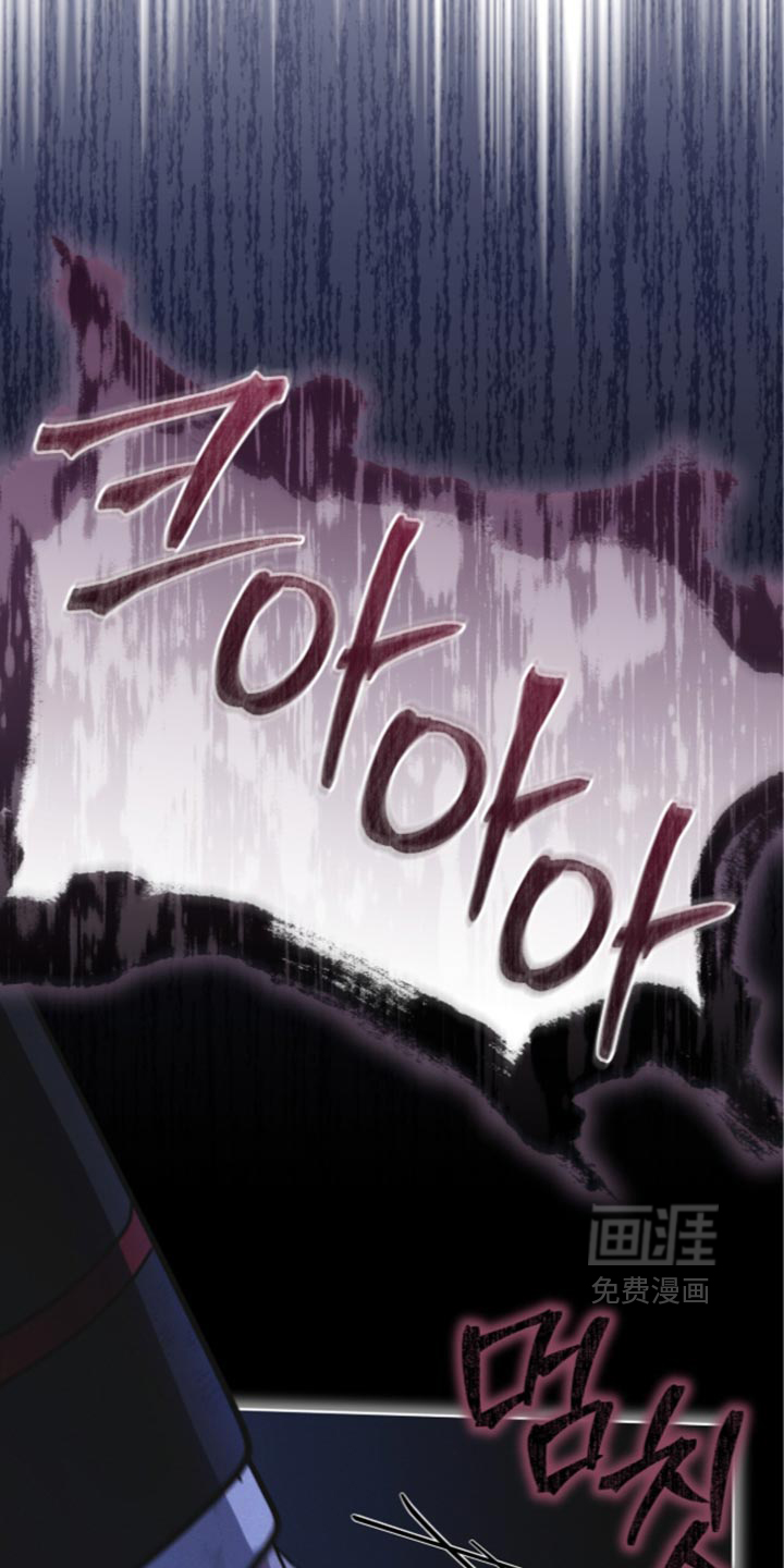 第199话16