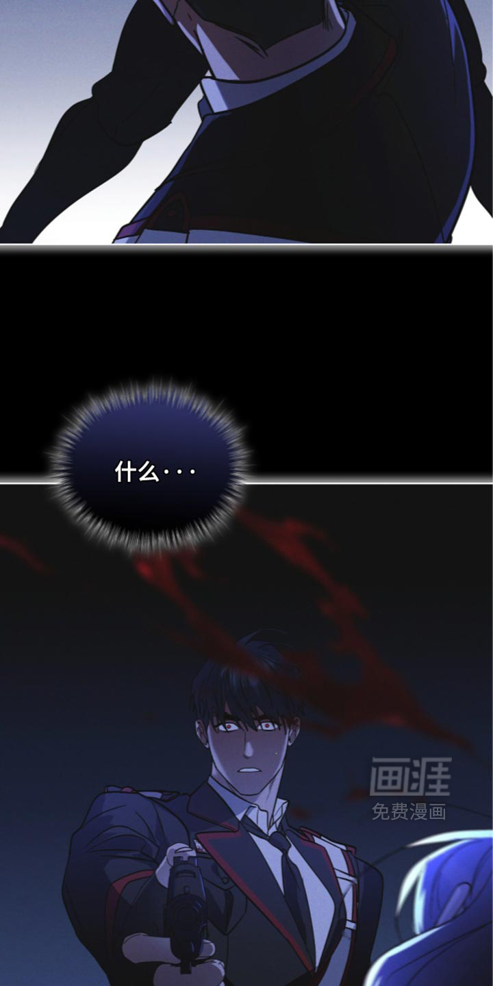 第199话22