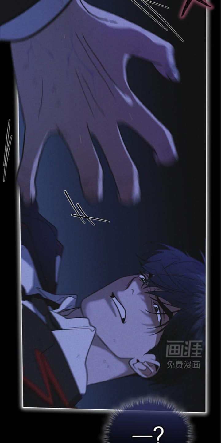第199话17