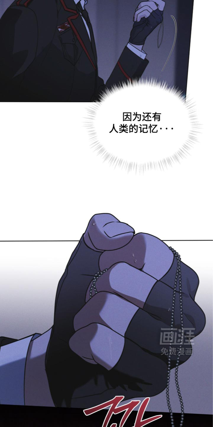 第199话26