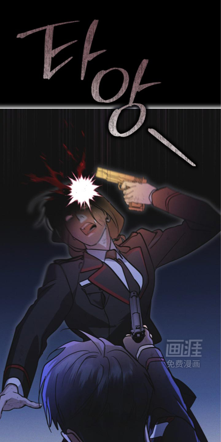 第199话21