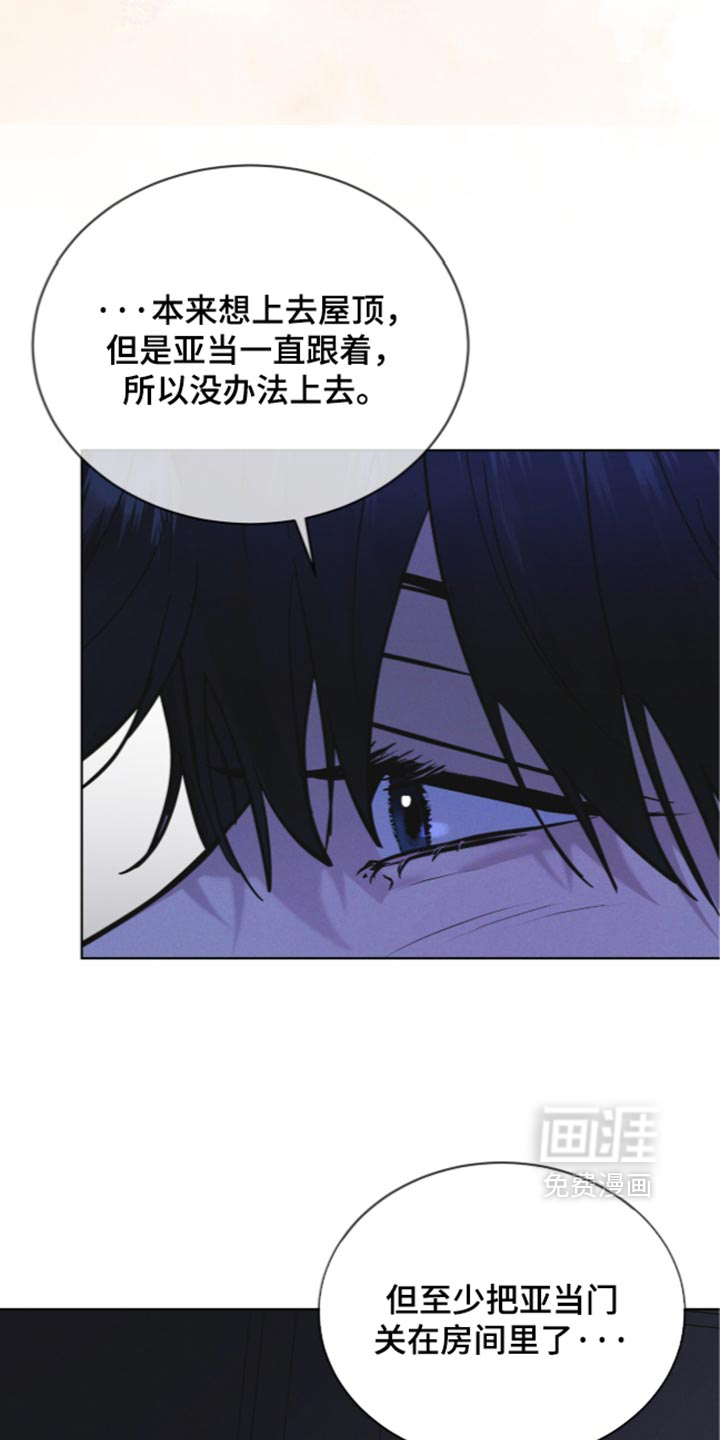 第199话2