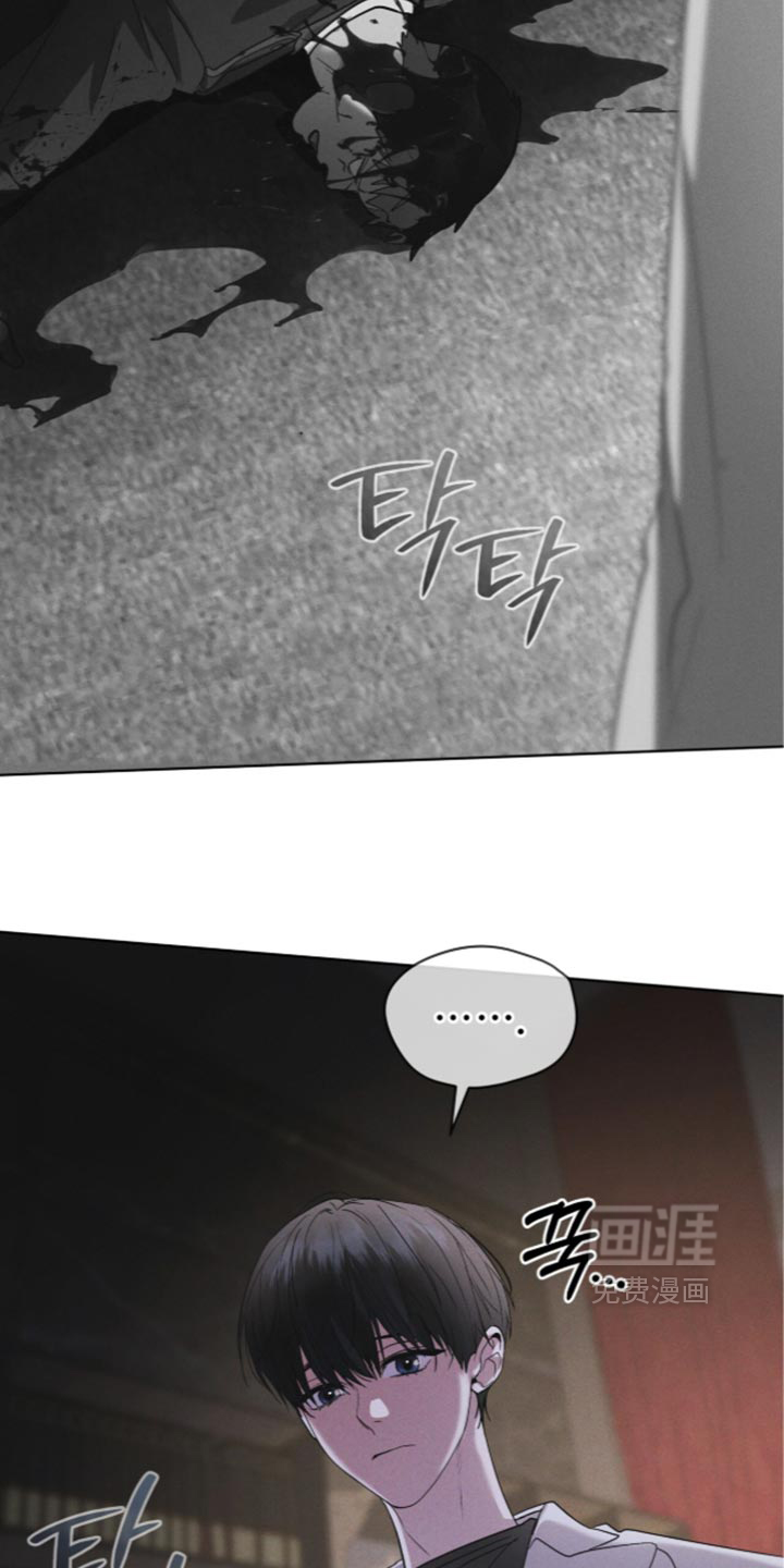 第199话28