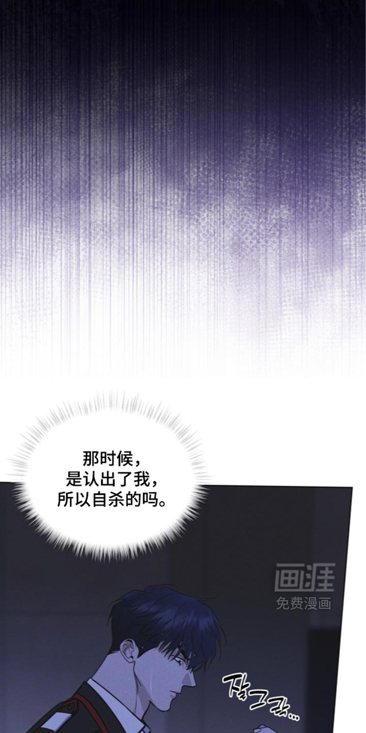 第199话25