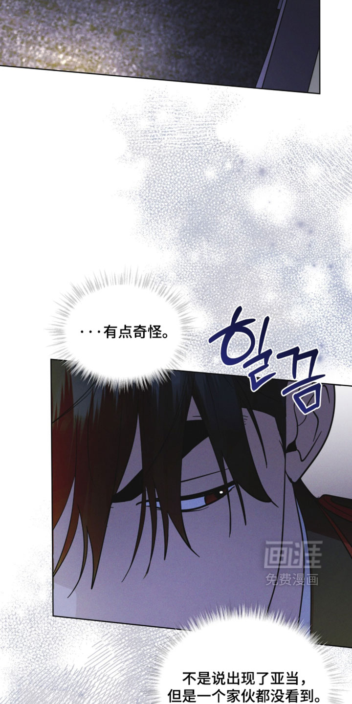 第198话2