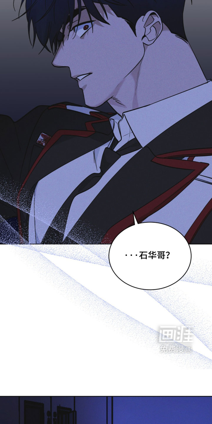 第198话20