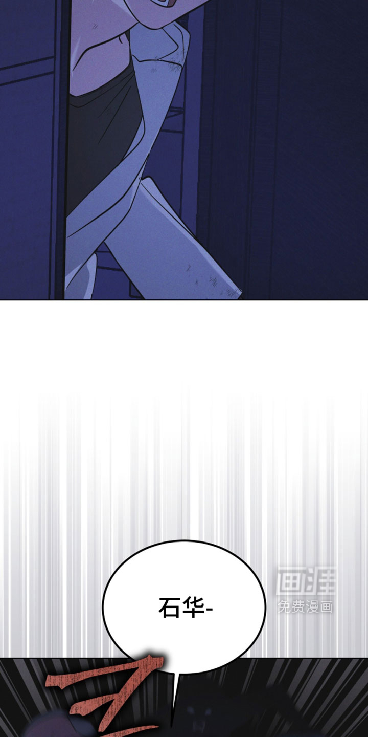 第198话22