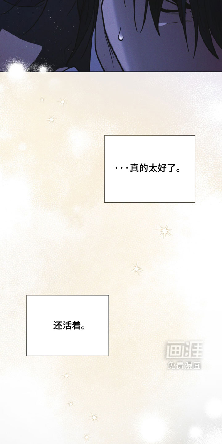 第198话36
