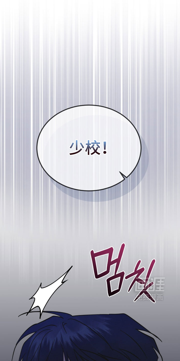 第198话19