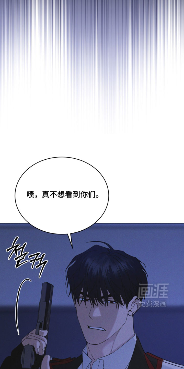 第198话16