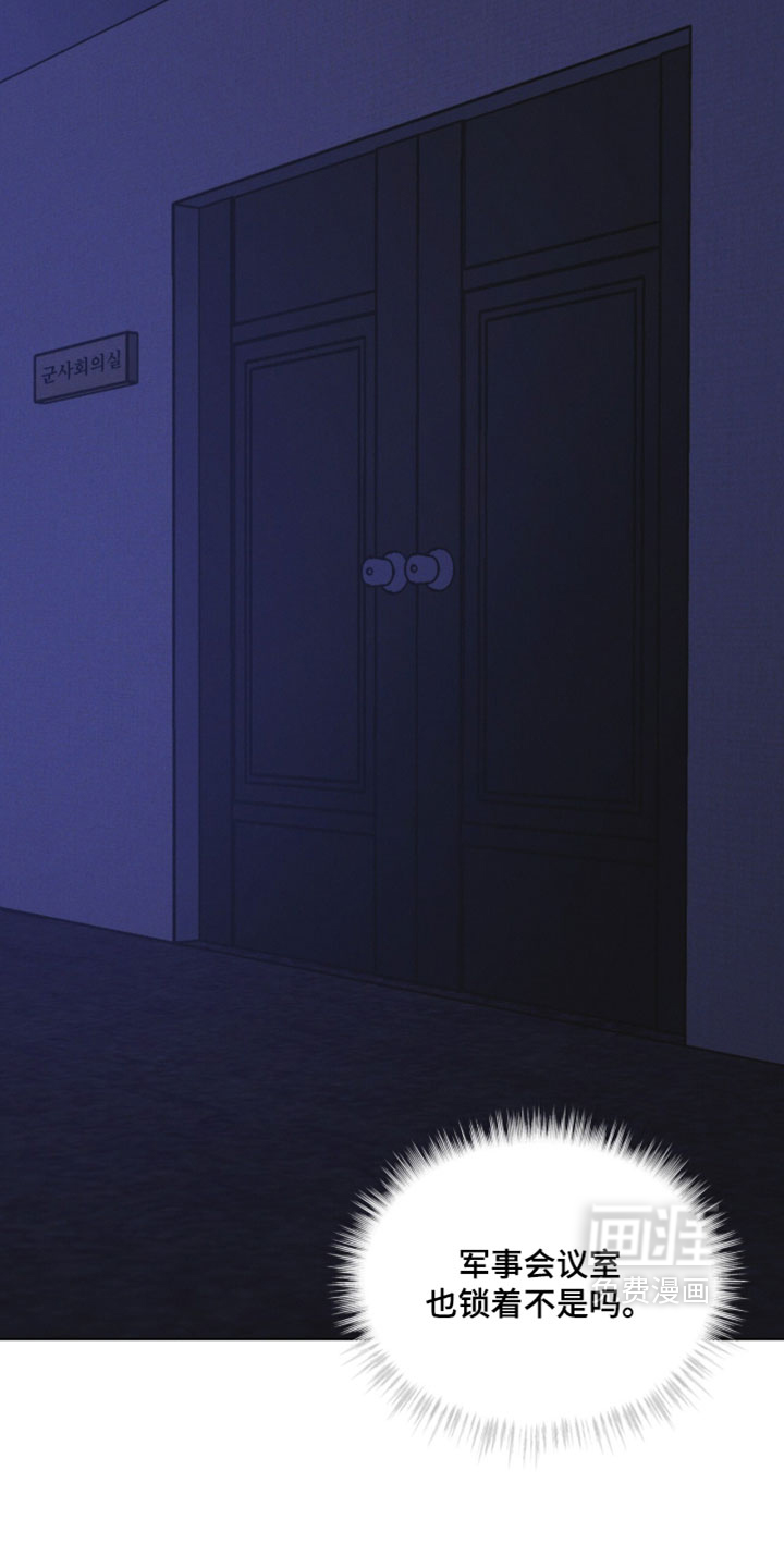 第198话11