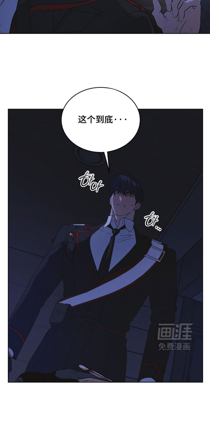 第198话30