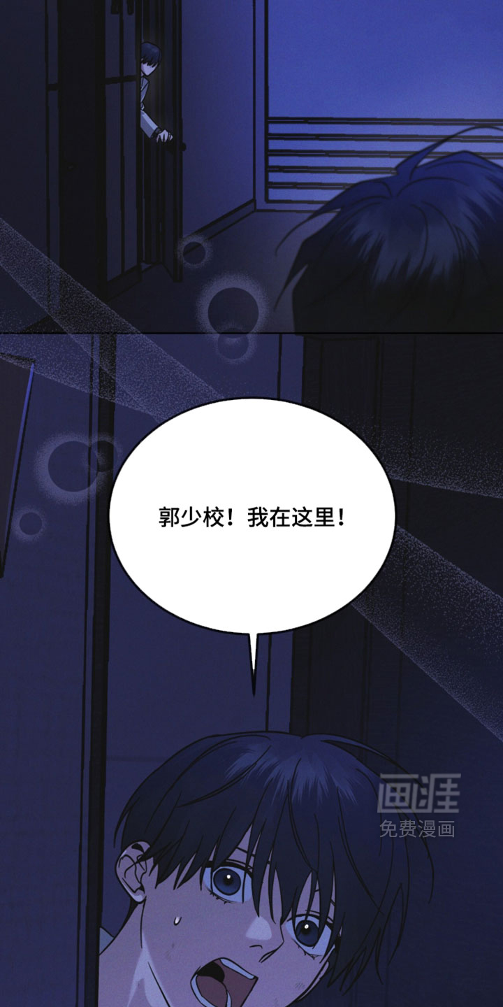 第198话21