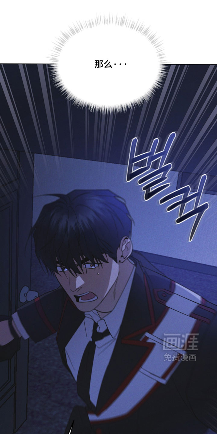 第198话12