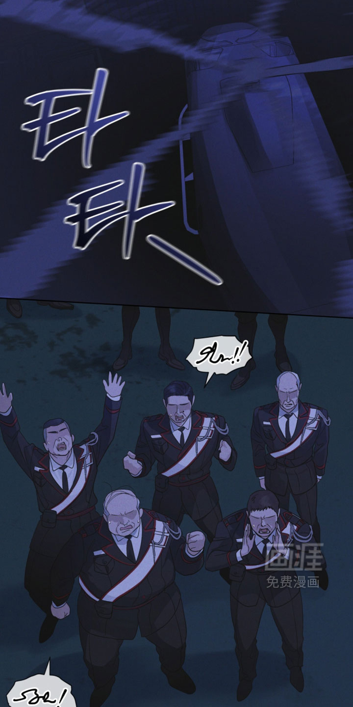 第197话1