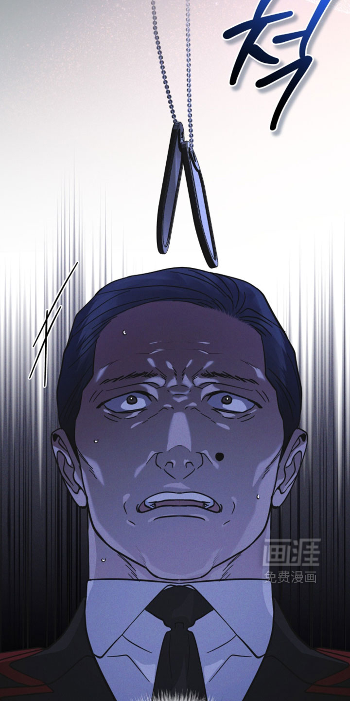第197话11