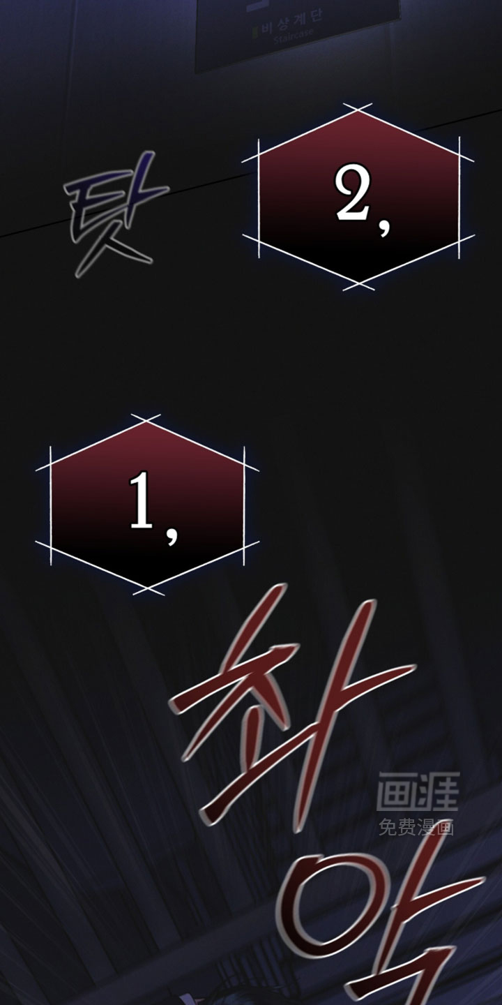 第197话31