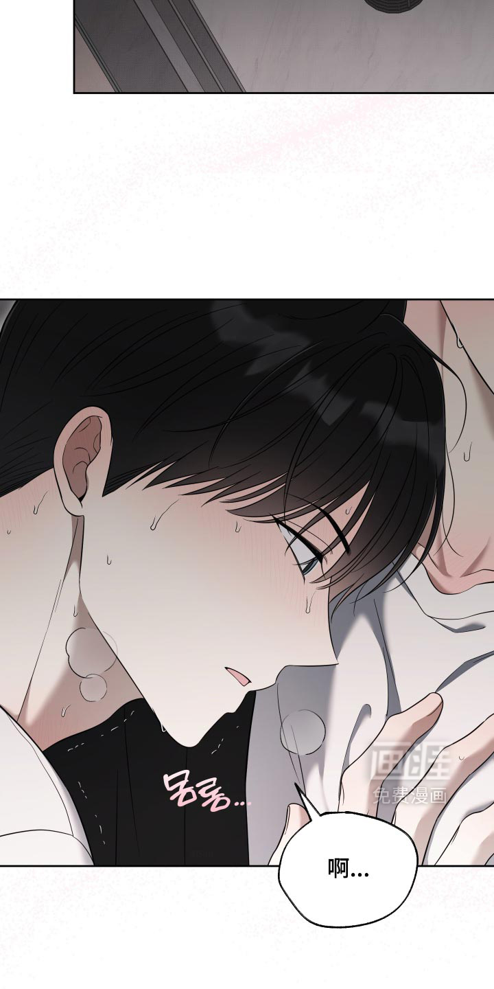 第69话21