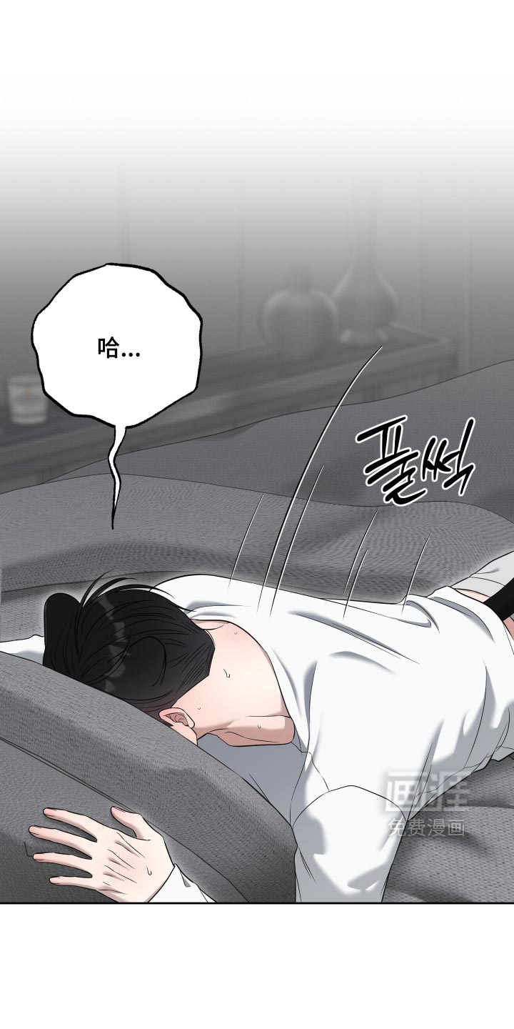 第69话0