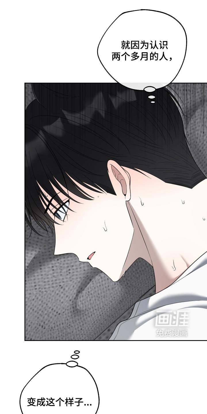 第69话1