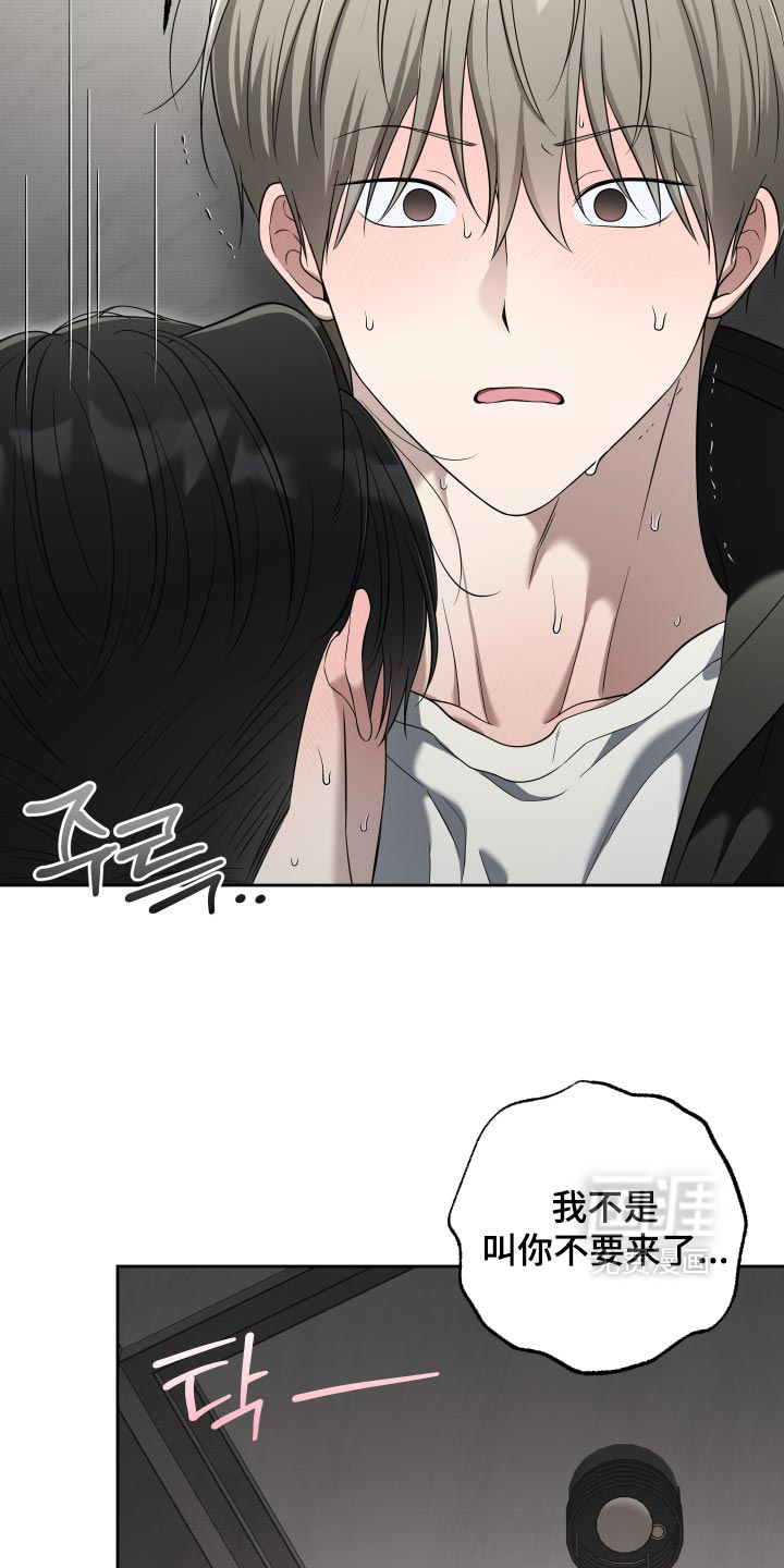 第69话20