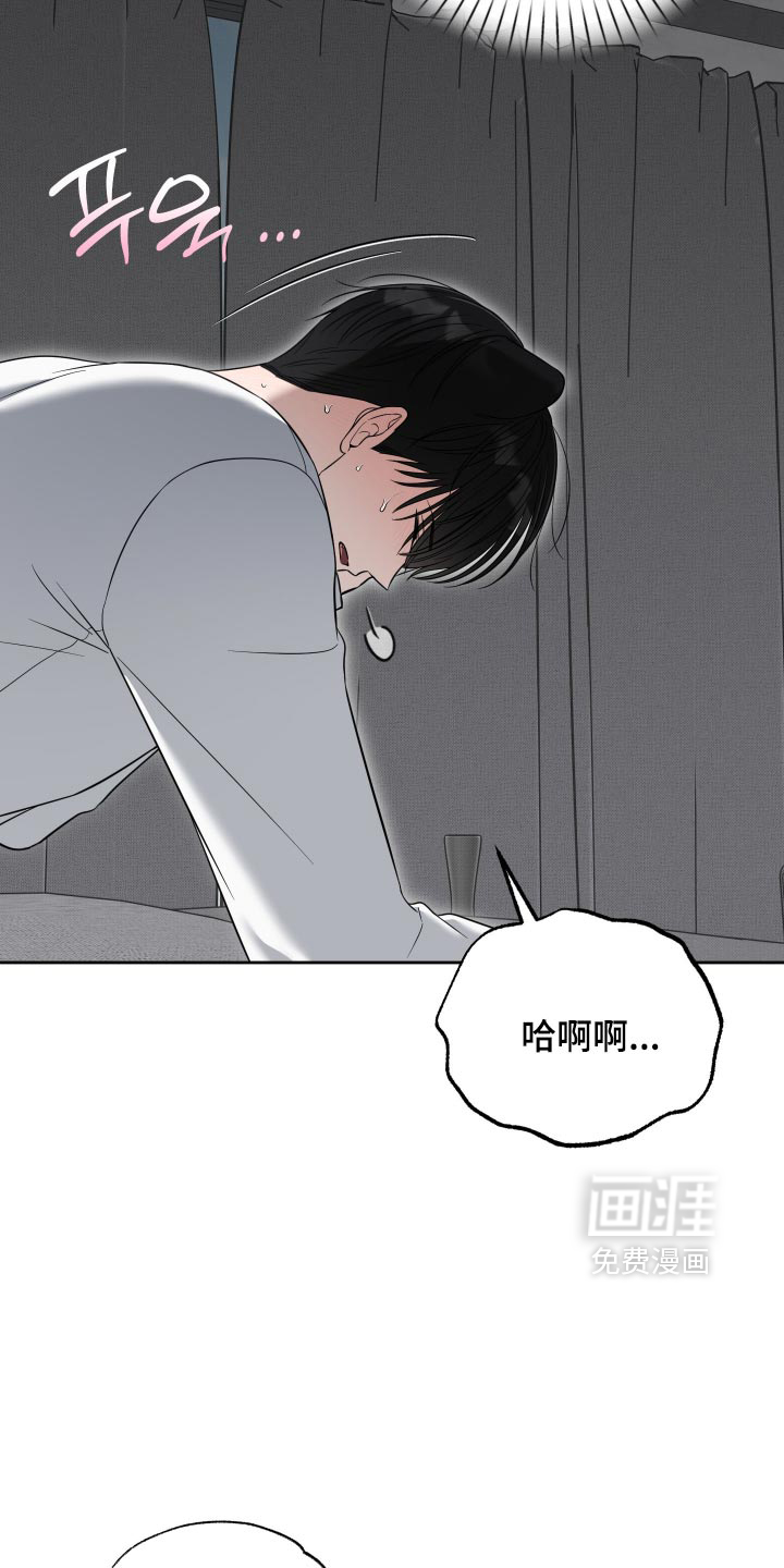 第68话21
