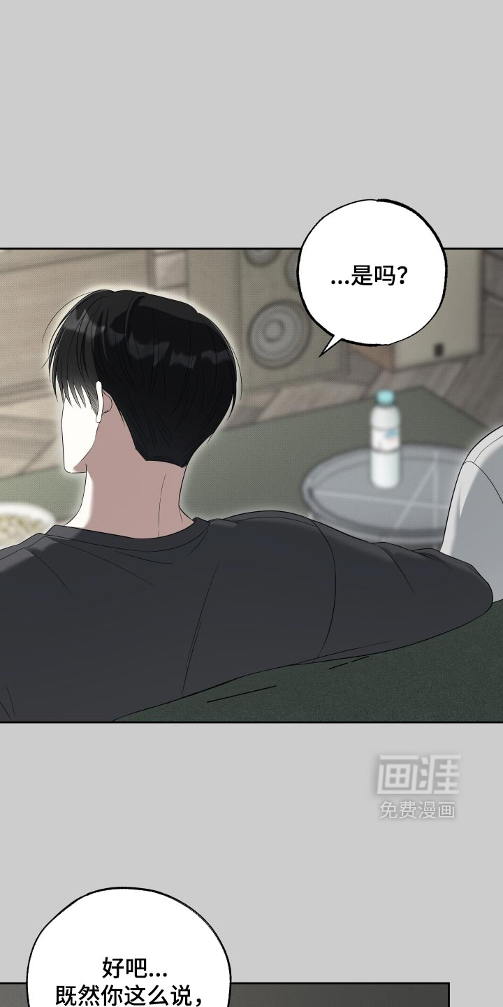 第68话4