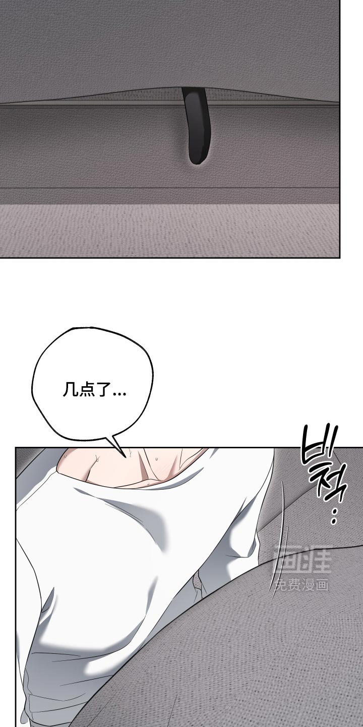 第68话15