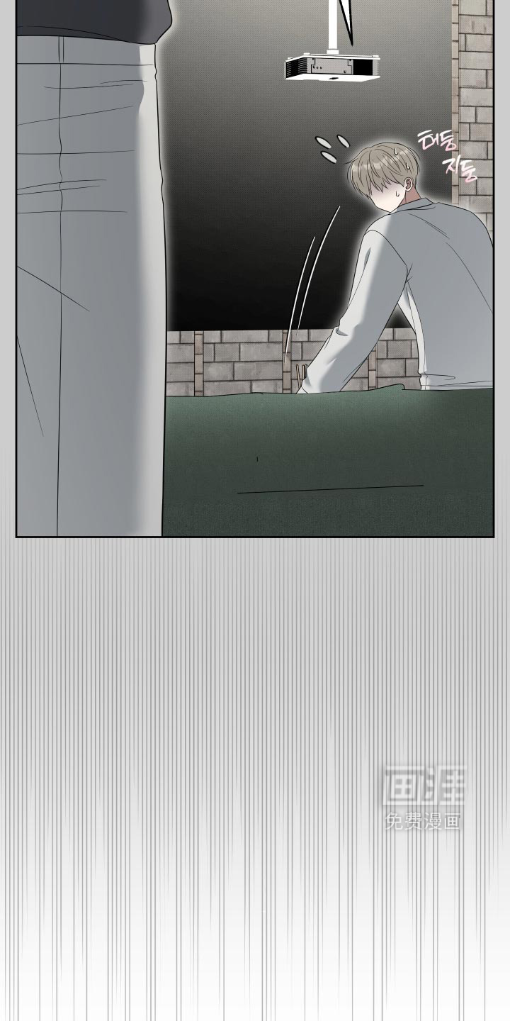 第68话8