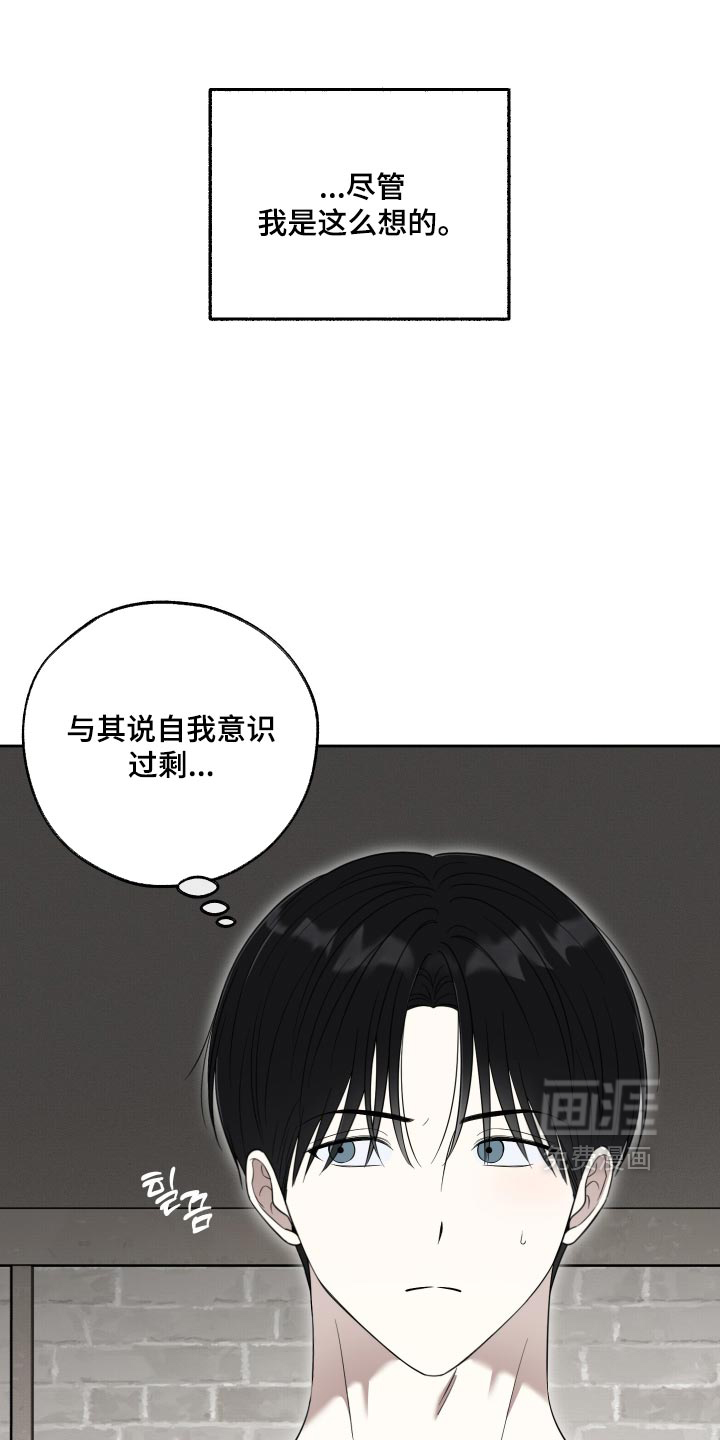 第67话0