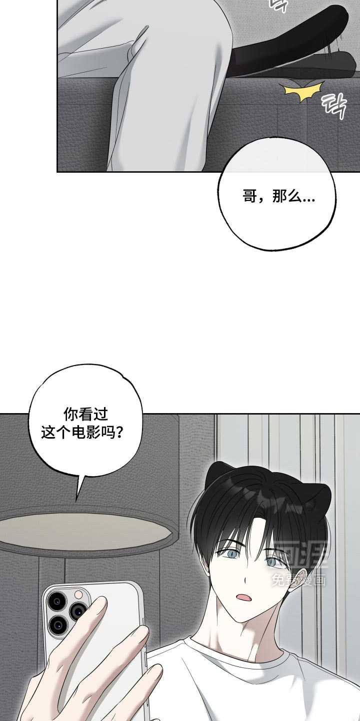 第66话10