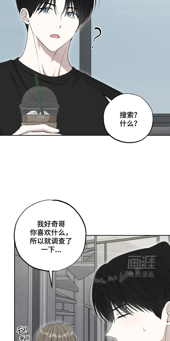 第66话1