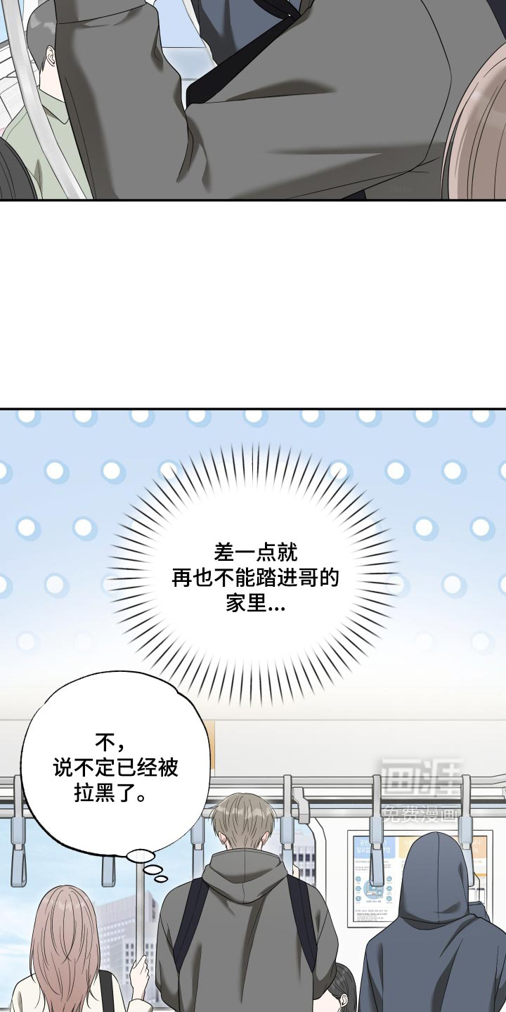 第65话1