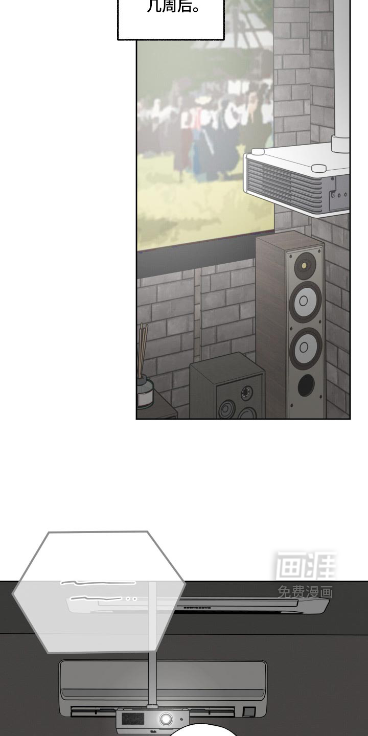 第65话8